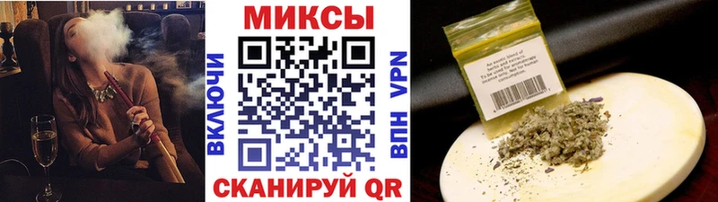 кракен как войти  Лаишево  Бутират буратино 