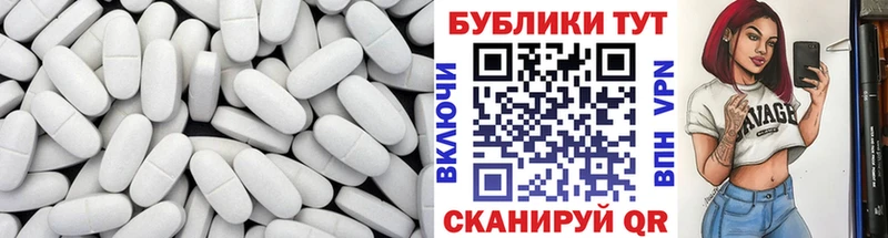 ЭКСТАЗИ DUBAI блэк спрут ONION Лаишево где продают наркотики