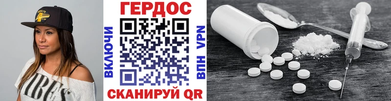 даркнет сайт  Лаишево  маркетплейс клад  ГЕРОИН VHQ 