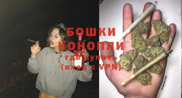 спайс Алексеевка