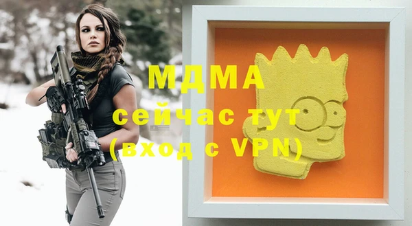 спайс Алзамай