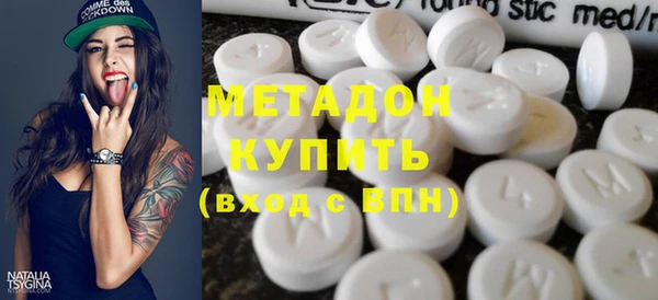 спайс Алзамай