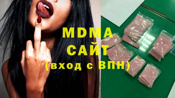 спайс Алексеевка