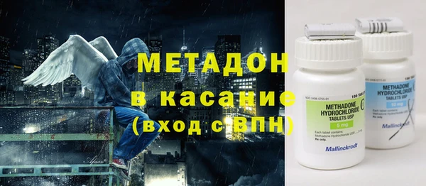 спайс Алексеевка