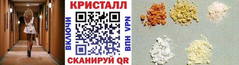 Первитин мет  Лаишево 
